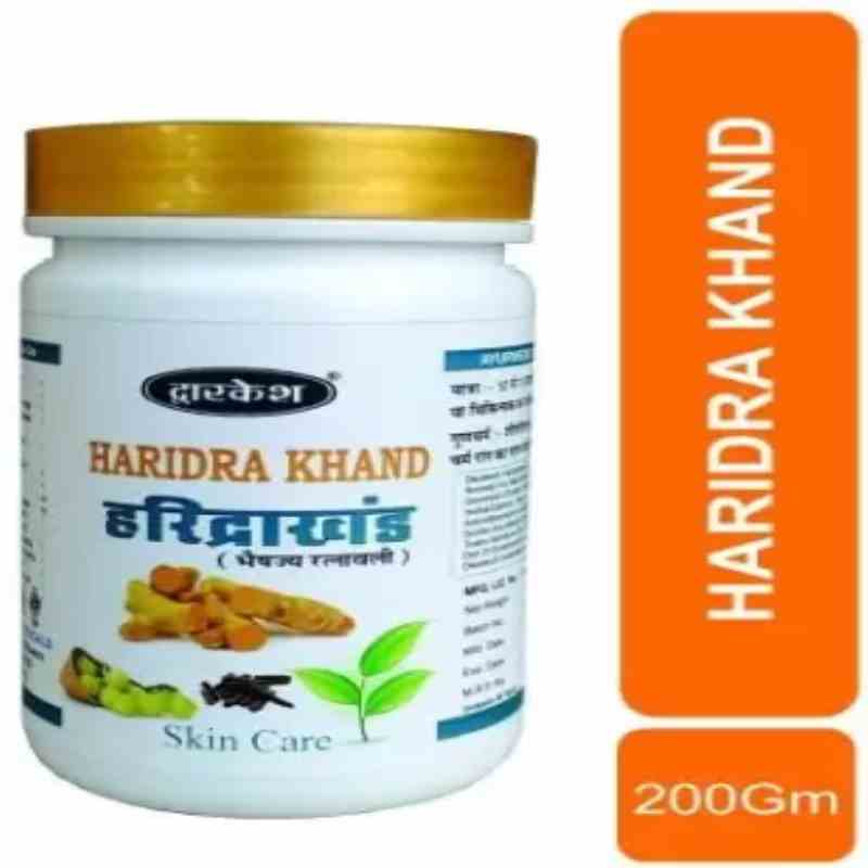 Dwarkesh Haridra Khand 100gm (Pack of 2)