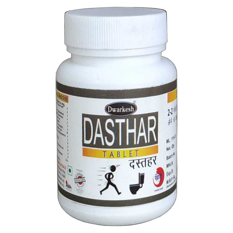 DASTHAR