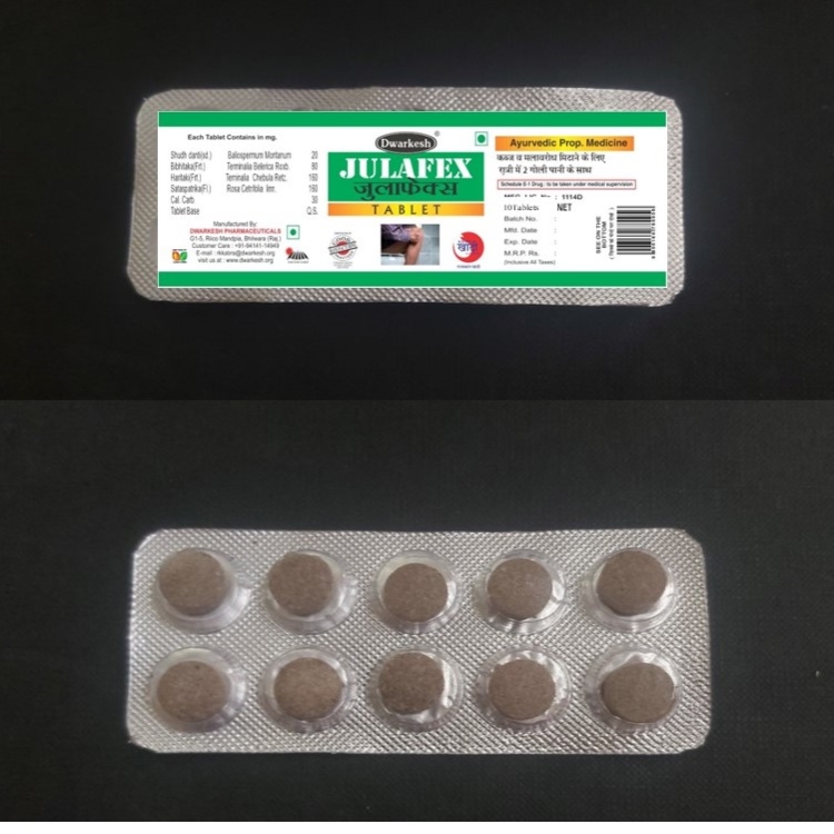 Dwarkesh Julafex Tablet Strip (Pack of 5)