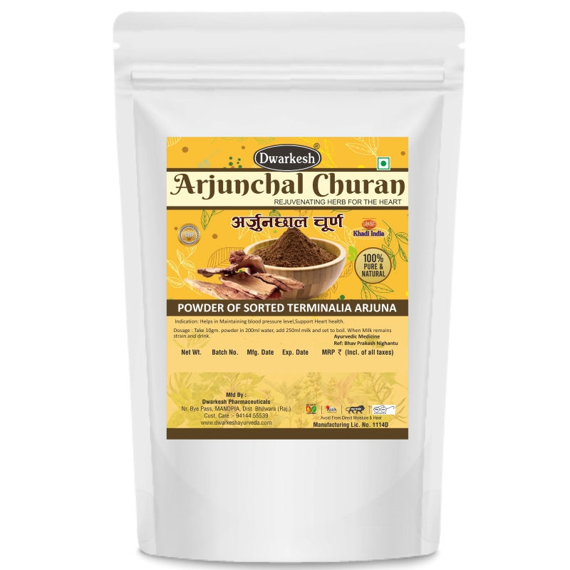 Dwarkesh Arjun Chal Churan  200gm (Pack of  5)