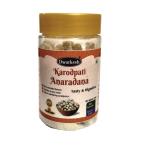 Dwarkesh Kaordpati Anardana 100gm bottle (pack of 2) DwarkeshAyuerved.com