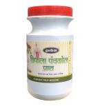 Dwarkesh Trifla Panchkol Prash 1kg Pack DwarkeshAyuerved.com