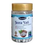 Dwarkesh Jeera Vati  100Gm (Pack of 2) DwarkeshAyuerved.com