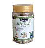 Dwarkesh Sonth Vati 100Gm (Pack Of 2) DwarkeshAyuerved.com