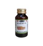 Dwarkesh Mahamarichayadi Tail 60ml (Pack Of 2) DwarkeshAyuerved.com