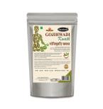 Dwarkesh Gojihwadi Kwath 100gm (Pack of 2) DwarkeshAyuerved.com